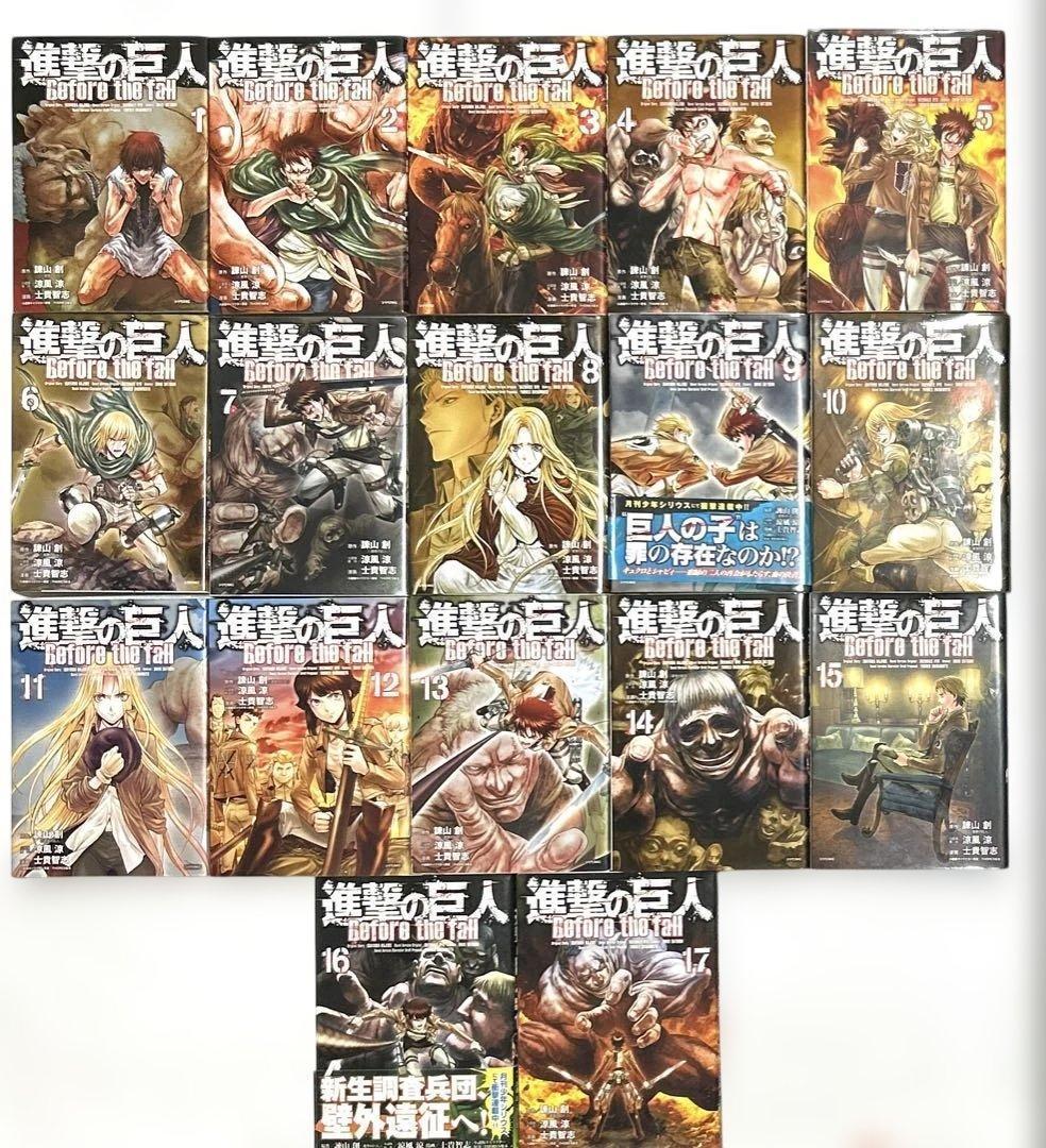 「進撃の巨人」全巻を含む関連コミックス豪華セット　合計６１冊セット