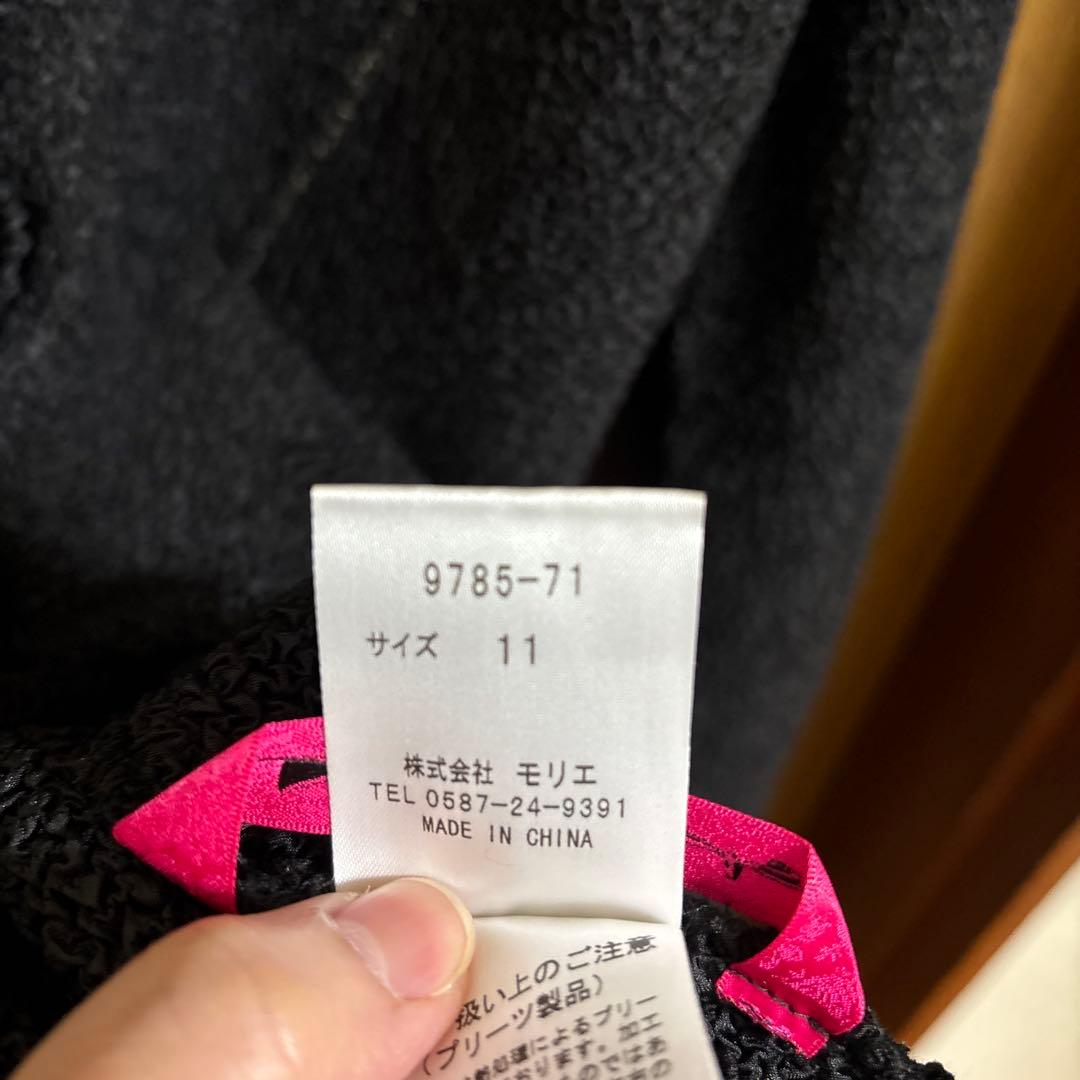JUAN PLEATS NOKO OHNO ノコオーノ ジャケット 黒