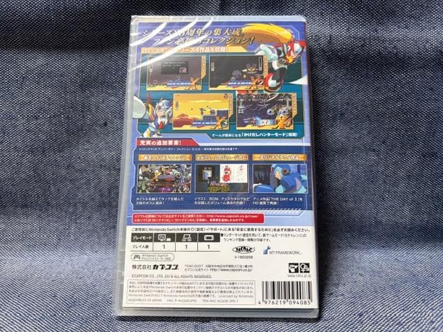 Switch☆ロックマンX アニバーサリー コレクション☆新品・未開封品