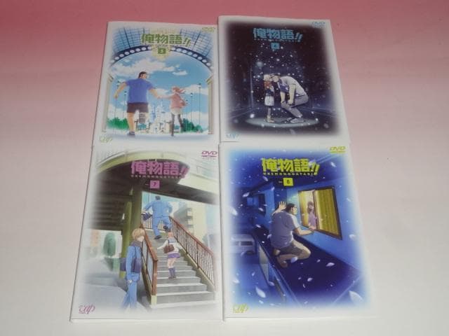 DVD 俺物語 8巻 全巻 レンタル　新品ケース交換