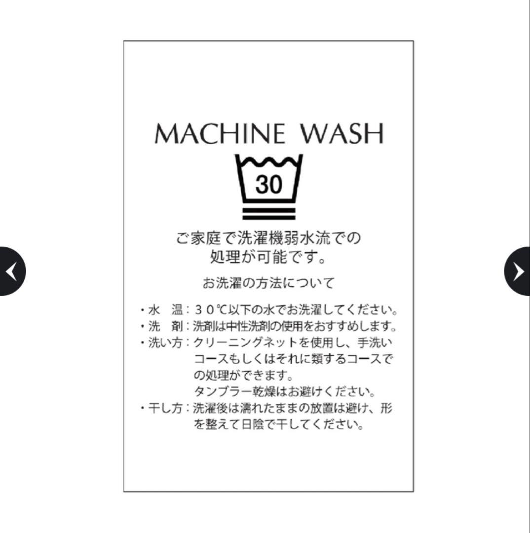 CADUNE デニムタイトスカート　薄紫