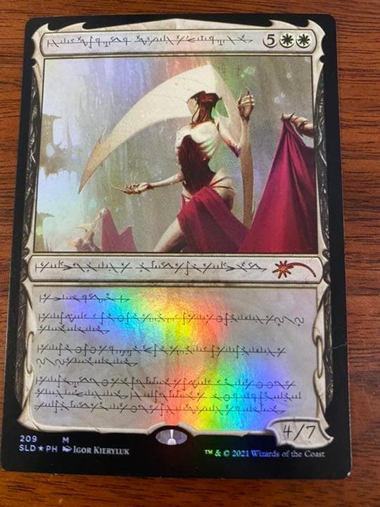 MTG secret lair ファイレクシア語法務官5枚セット　foil