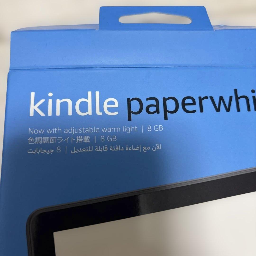 Kindle Paperwhite 本体　第11世代