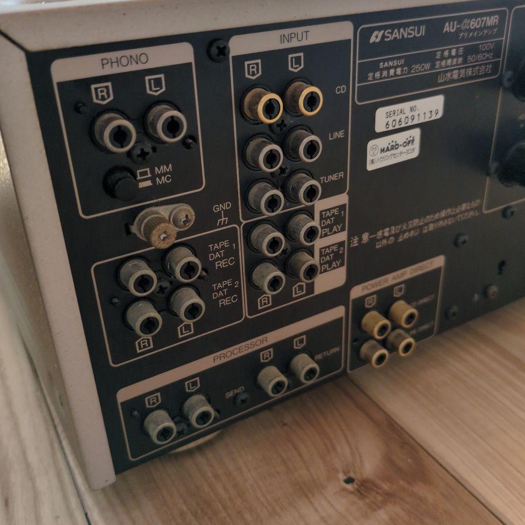 sansui プリメインアンプ AU-α607MR