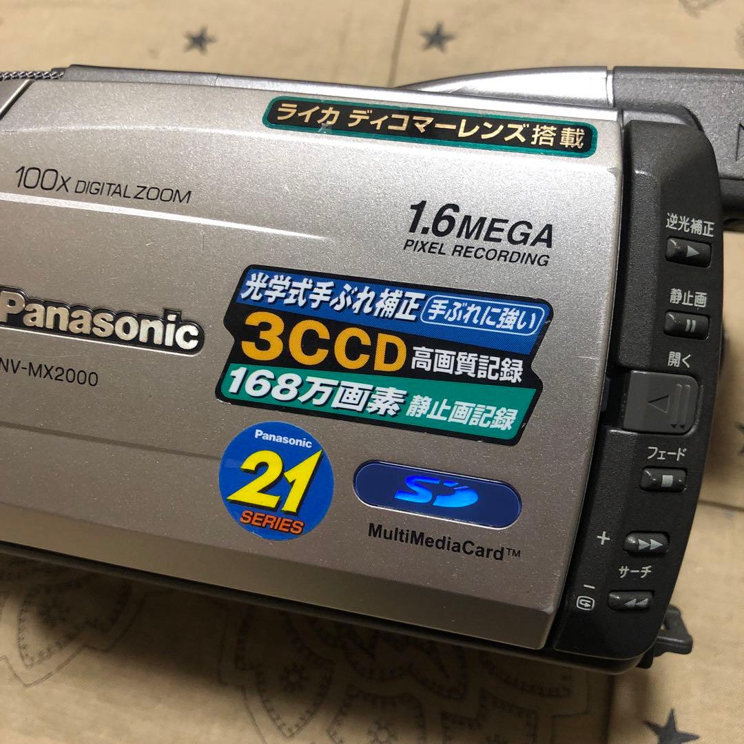 Panasonic NV-MX2000 Mini DVビデオカメラ