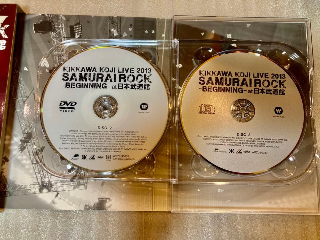 吉川晃司 DVD 初回限定盤 LIVE 2013 SAMURAI ROCK