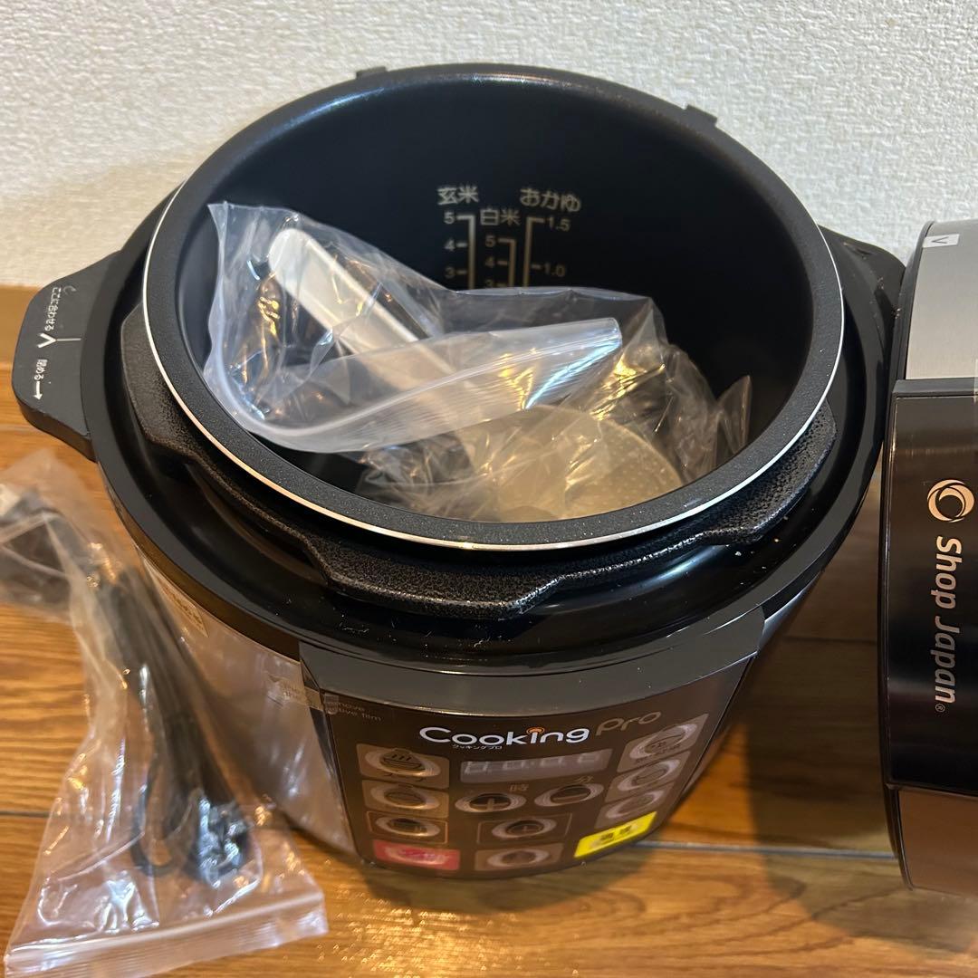 Cooking Pro SC-30SA-J03 電気圧力鍋