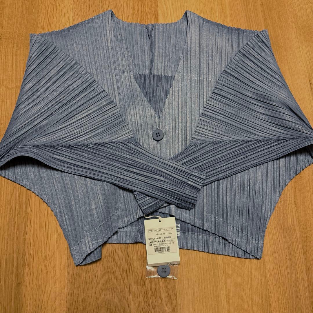 【新品未使用】PLEATS PLEASE ドルマンスリーブカーディガン