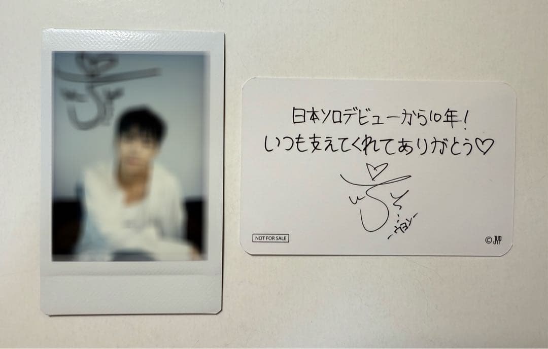 2PM ウヨン half half 直筆サイン入り ポラロイド ポラ チェキ
