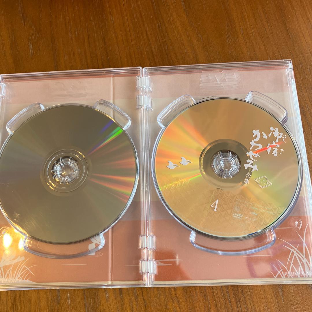 御宿かわせみ 全集 第二集 DVD-BOX 全6枚セット