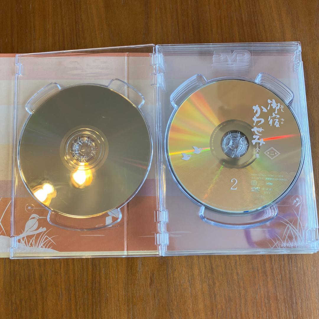 御宿かわせみ 全集 第二集 DVD-BOX 全6枚セット