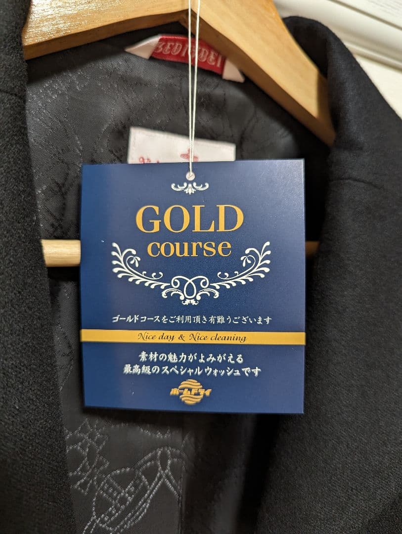 ヴィヴィアンウエストウッド　ラブジャケット　パンツ　ブラウス　3　2　美品セット