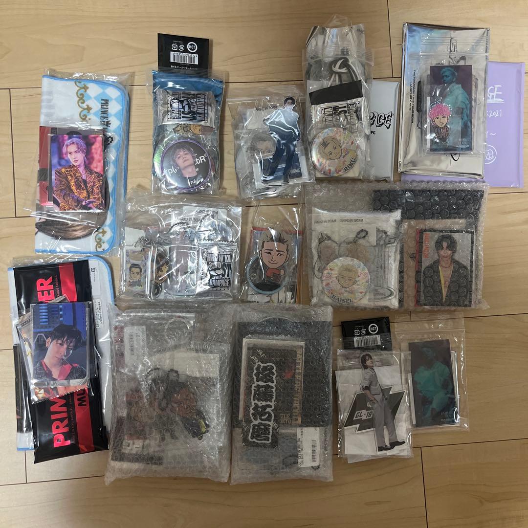 THE RAMPAGE 吉野北人 まとめ売り