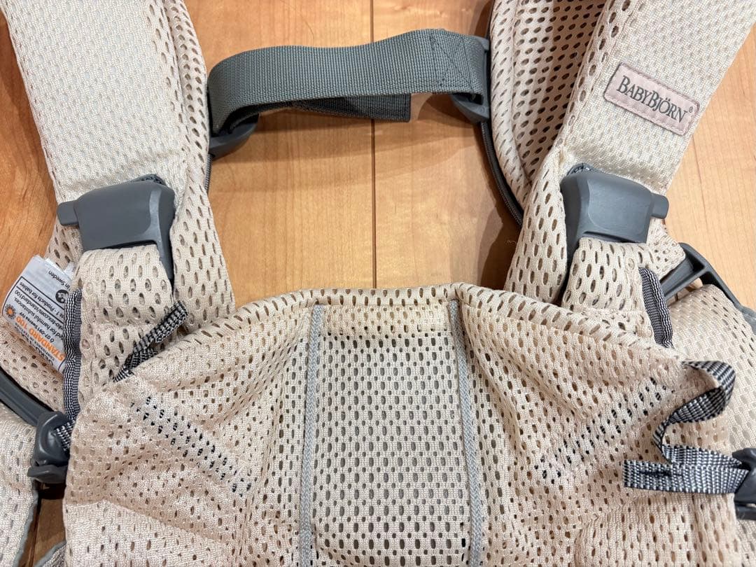 ベビービョルン ワンカイエアー BabyBjorn 抱っこ紐 パーリーピンク