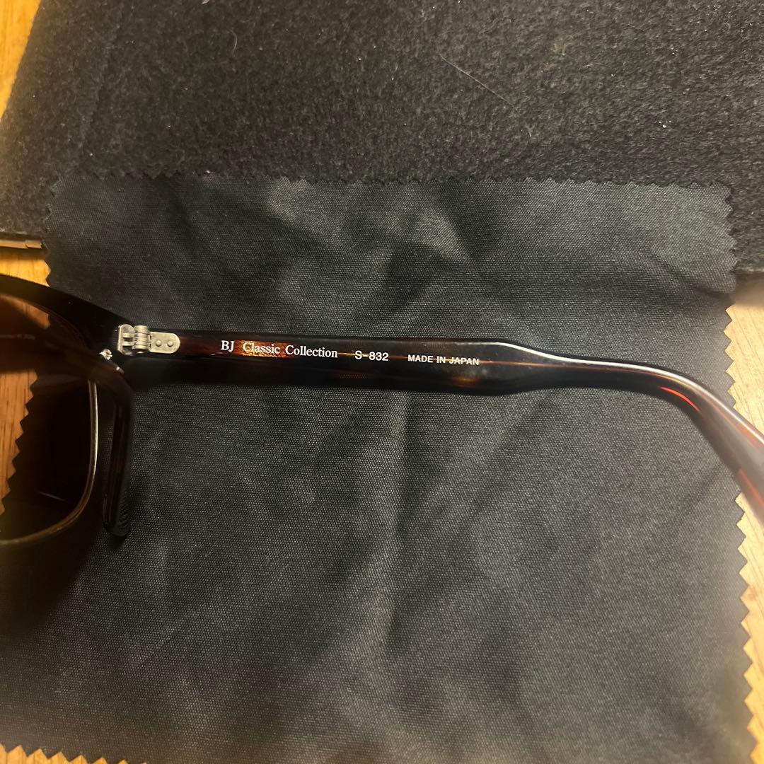 ひ*う様 BJ Classic Collection S-832 サングラス