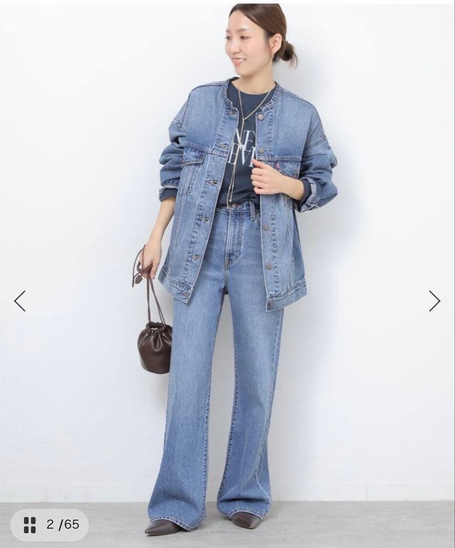 26ss 別注【LEVI’S】RIBCAGE WIDE LEG 23インチ