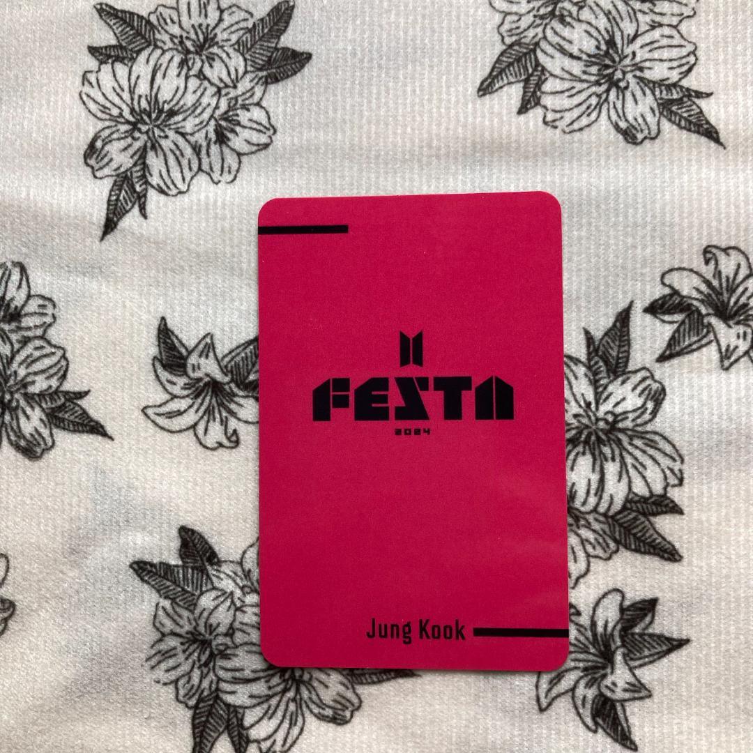 2024 BTS11周年 FESTA ARMY ZONEトレカジョングク