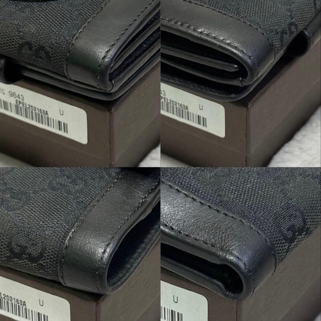 GUCCI グッチ　折り財布　キャンバス　Wホック　メタルロゴ　GG