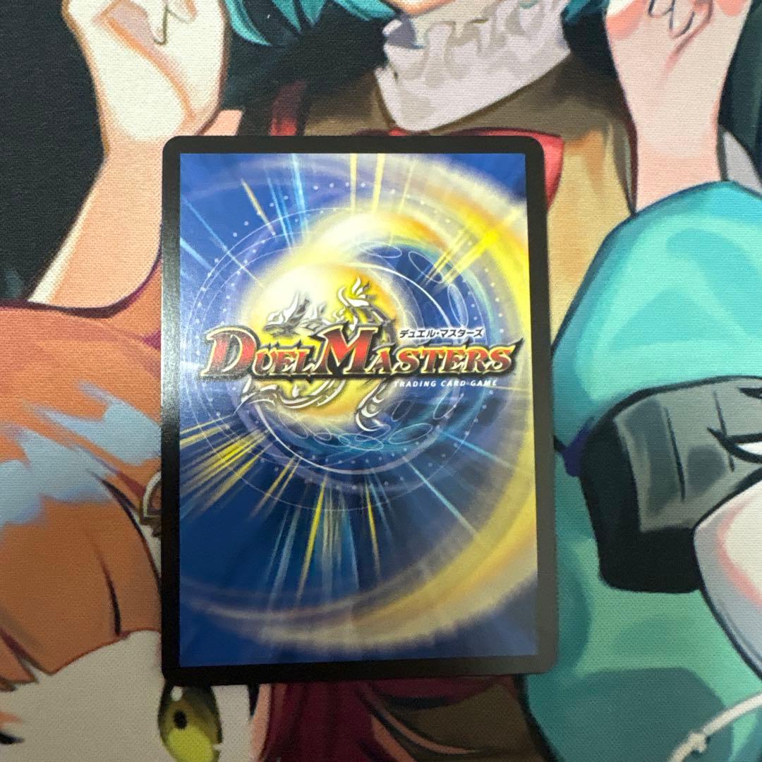 ロスト・Re:ソウル ロストリソウル プロモ アニメ公開記念 クリスタ1枚