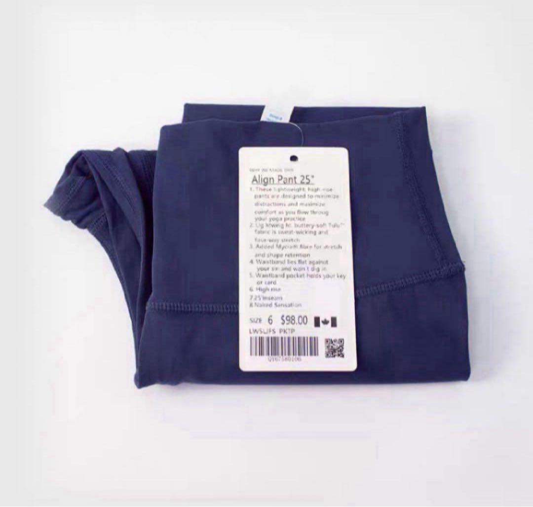Mickey♪新品　lululemon Align25 レギンス2枚セット