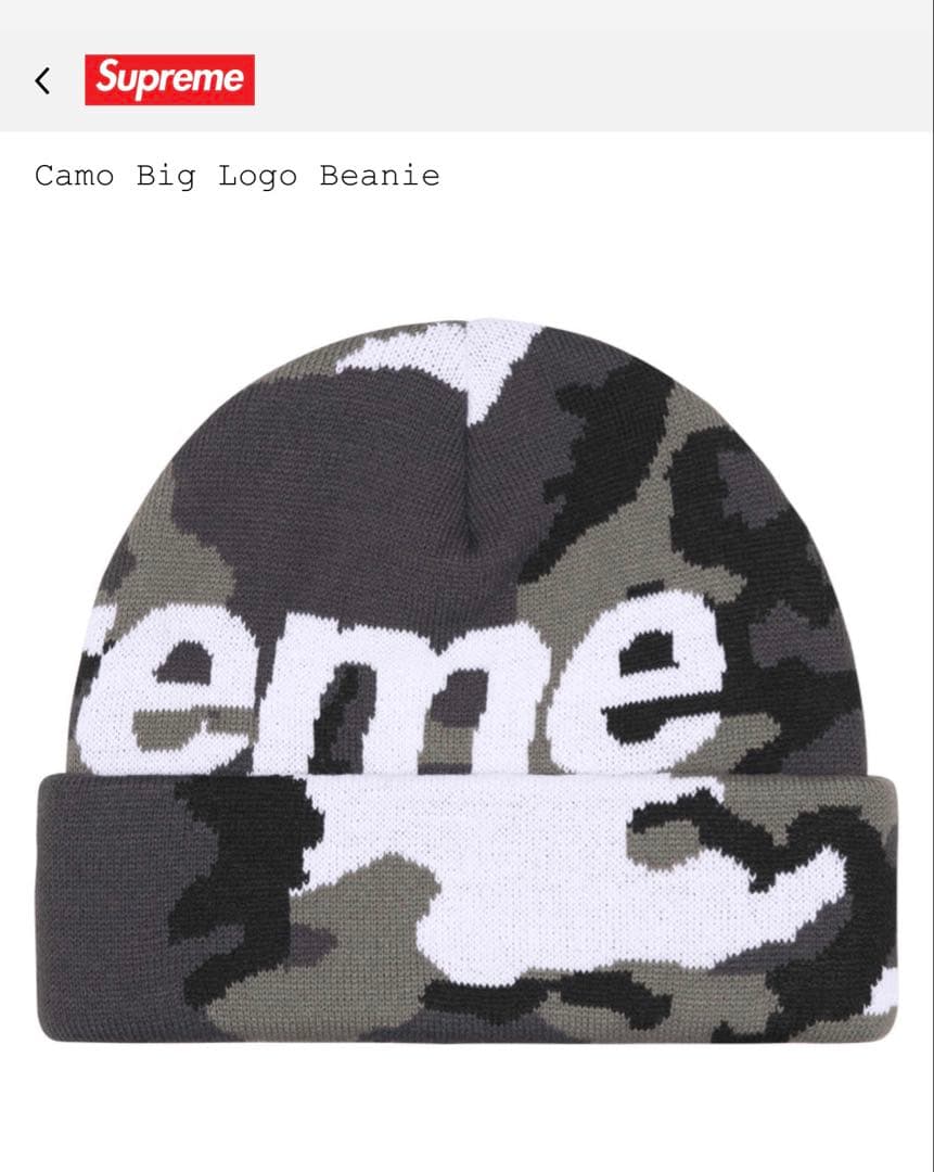 帽子 Supreme Camo Big Logo Beanie \" Camo\"