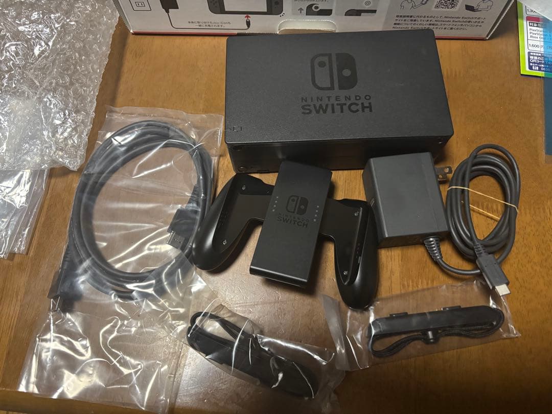 Nintendo Switch 本体 +おまけ