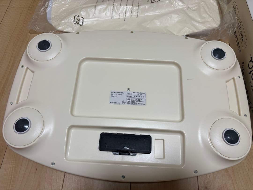 タニタ no ベビースケール