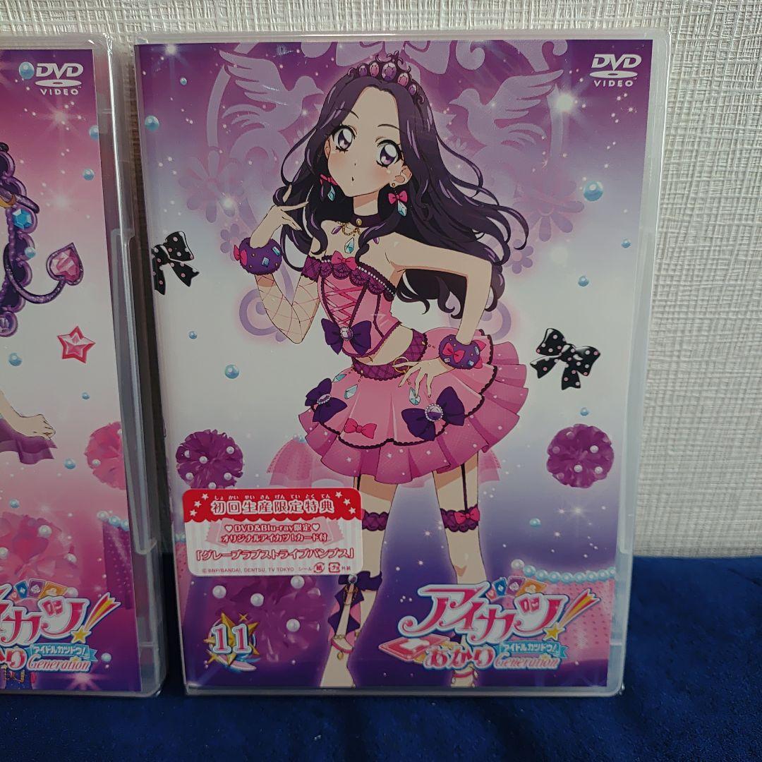 【未開封/未使用】アイカツ！あかり　Generation 10.11 DVD