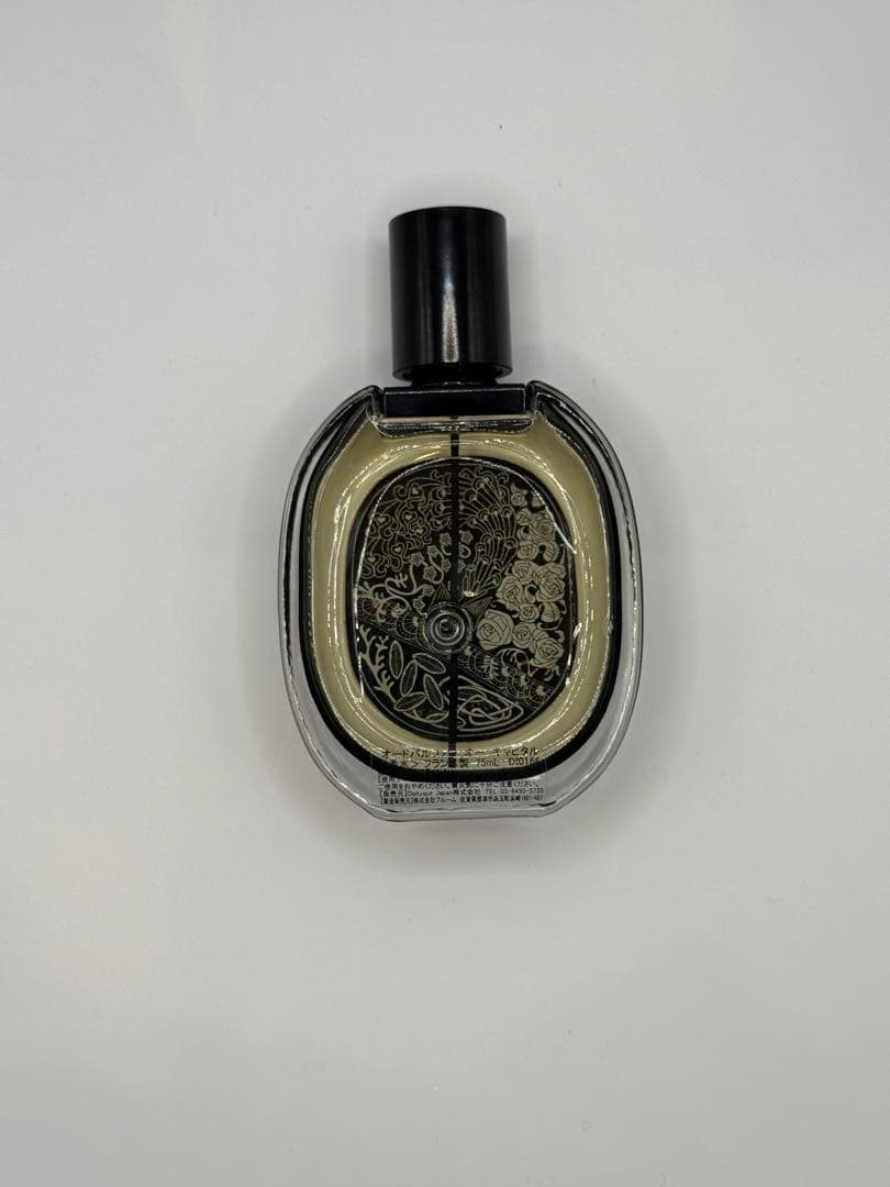 diptyque オードパルファン オーキャピタル 75ml 半分以上残　箱無し