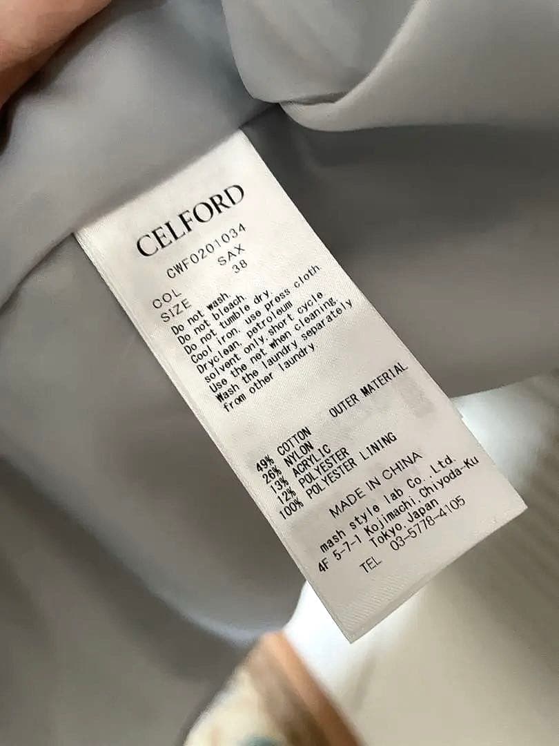 美品　CLIFFORD ツイード ワンピース