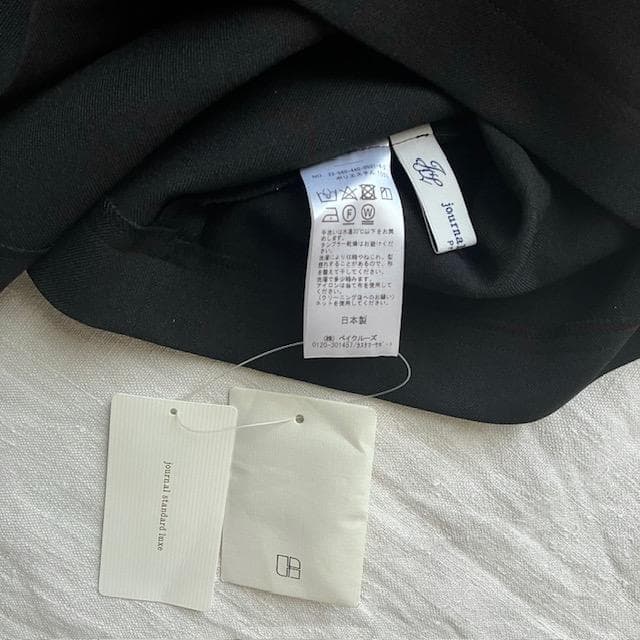新品◆ラックスストレッチタイトスカート黒 ダニエラグレジスオールドマンズテーラー