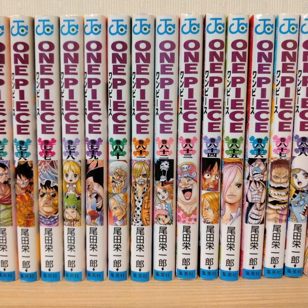 き*ん様 ONE PIECE ワンピース 1〜114巻 全巻セット