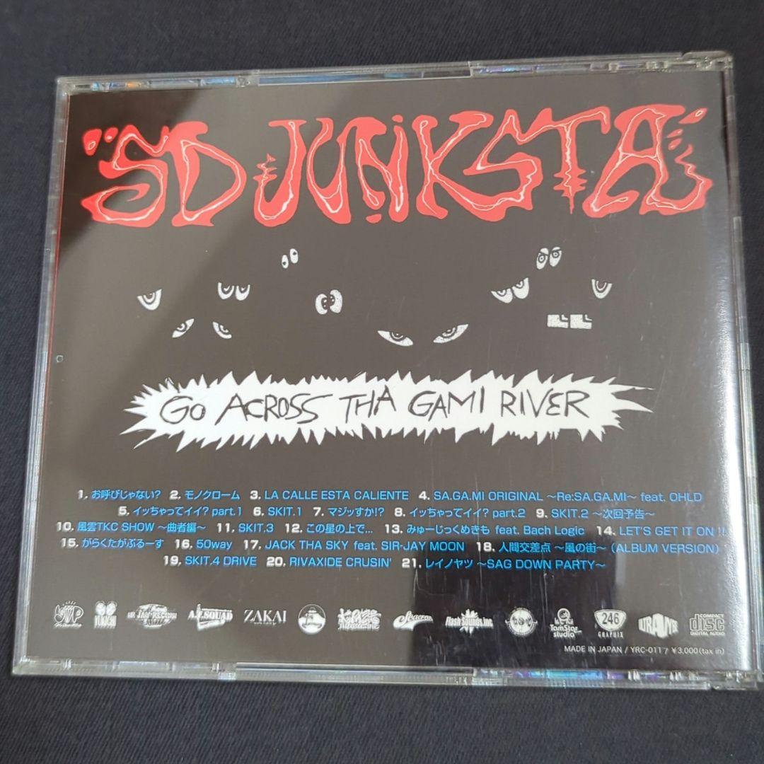 Go Across Tha Gami 　日本語ラップ