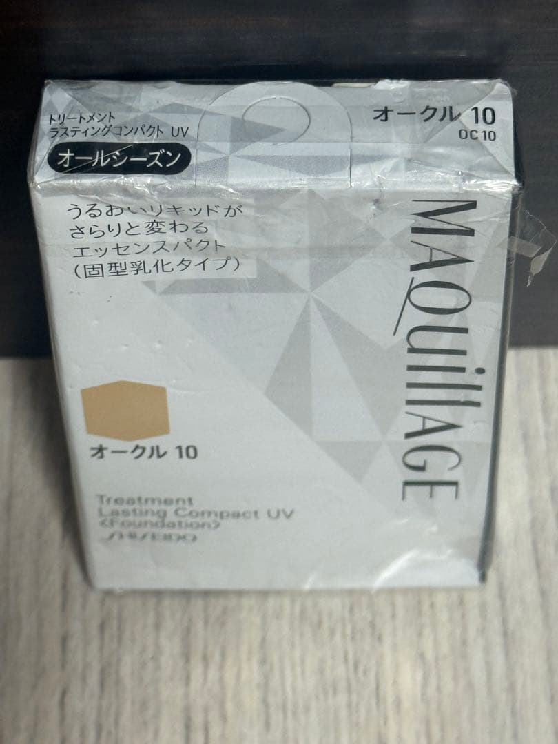 資生堂マキアージュ トリートメントラスティングコンパクト UV オークル 10