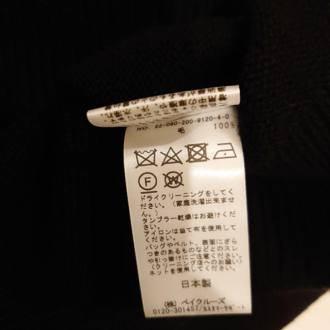 膝下ニットワンピ