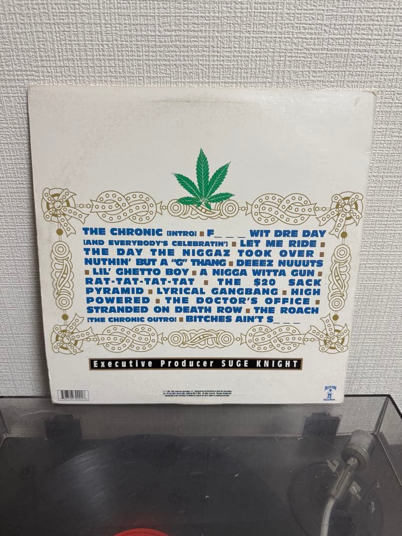 The Chronic レコード digitally remaster