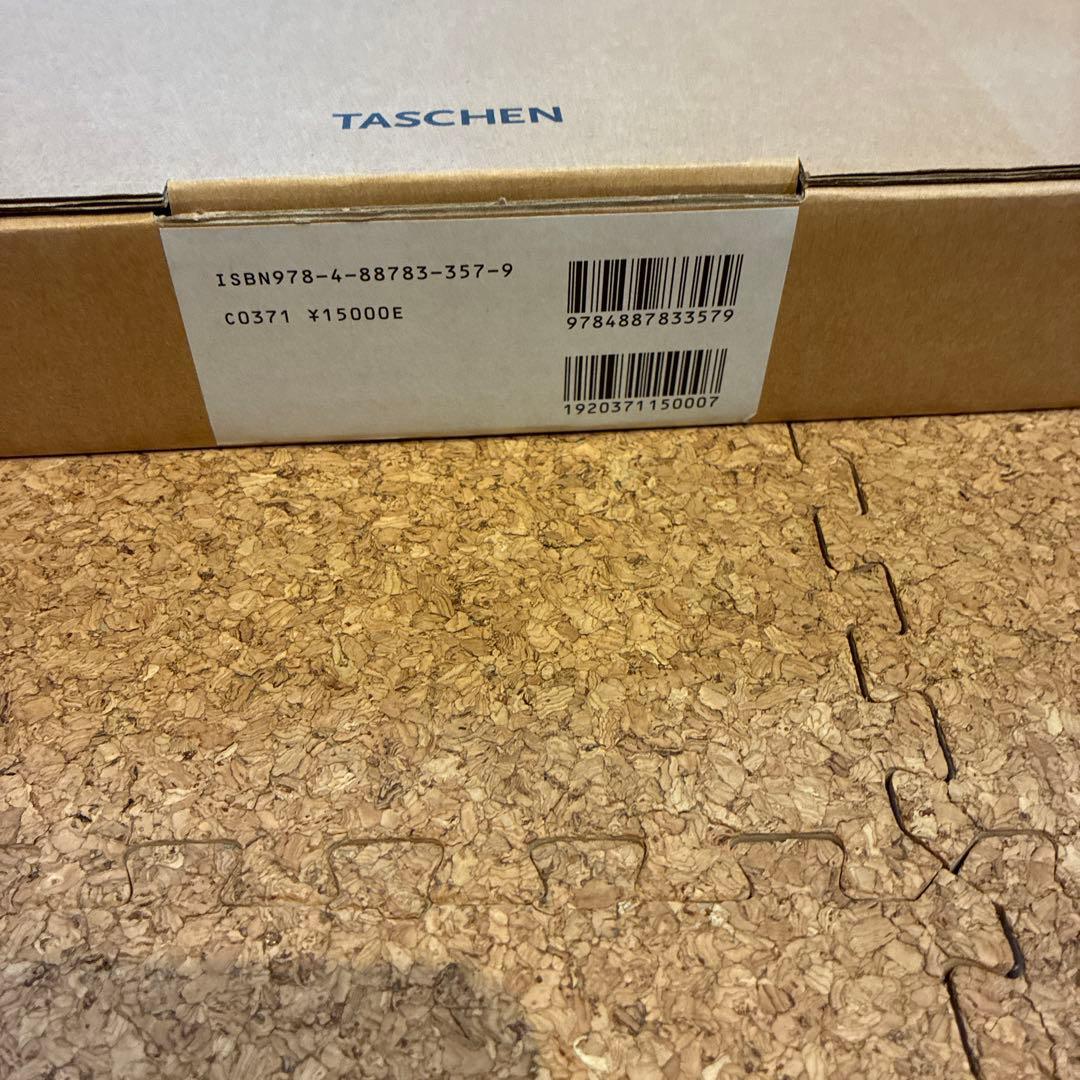 歌川広重作品集 TASCHEN