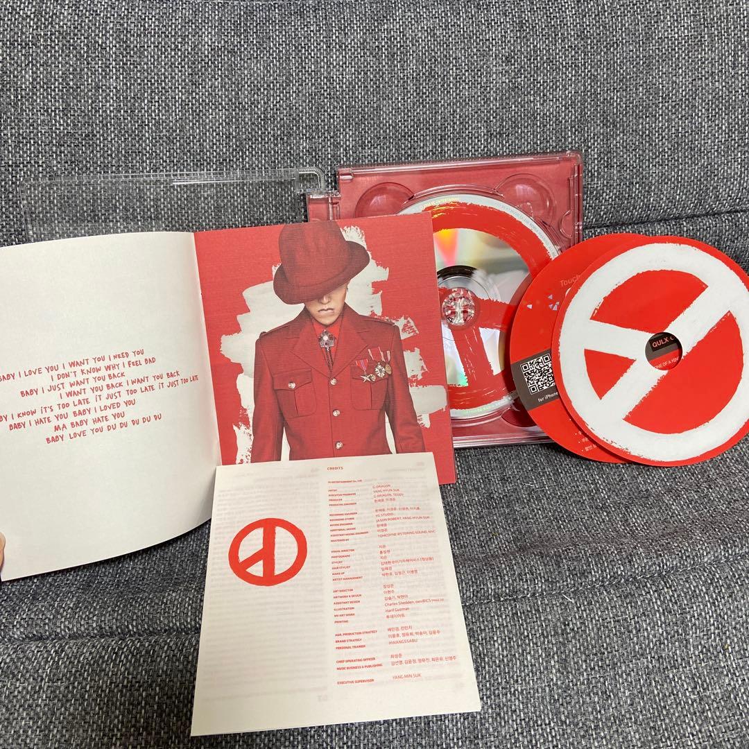 G-DRAGON CD まとめ売り