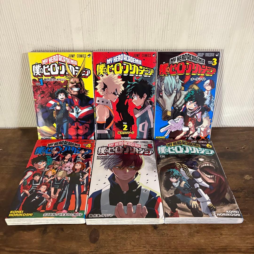 僕のヒーローアカデミア　1〜42巻セット　全巻セット　②