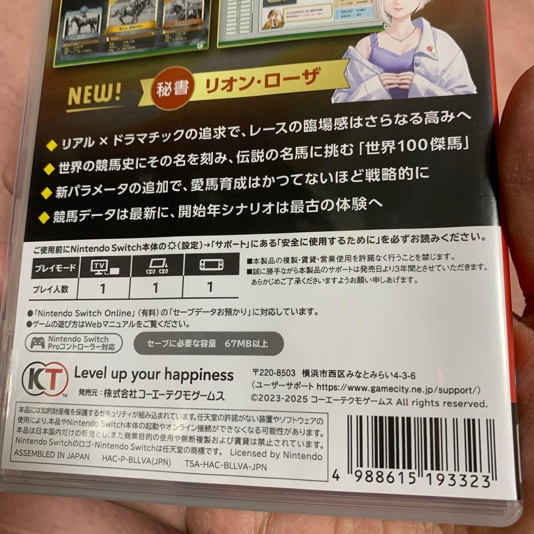 ウイニングポスト2025 switch版　動作確認済み