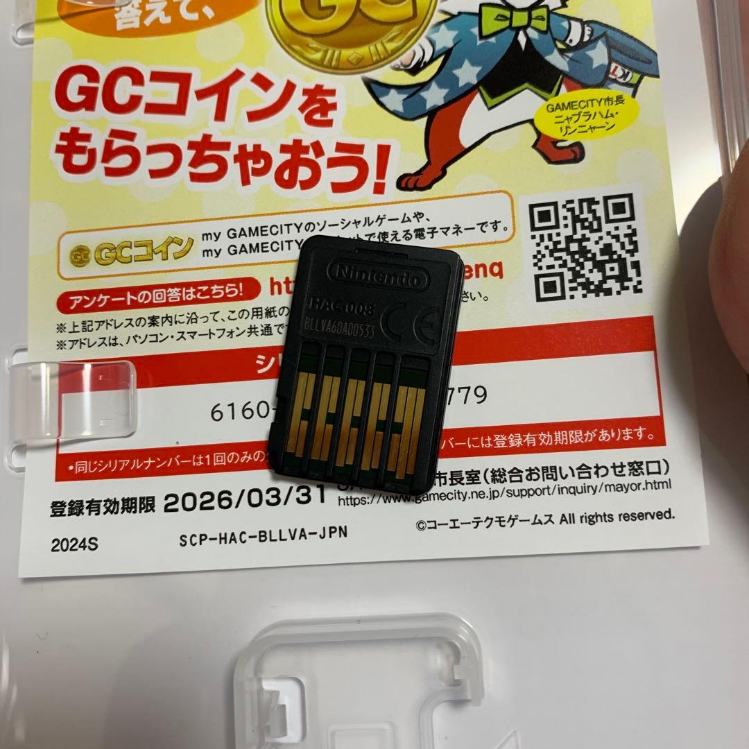 ウイニングポスト2025 switch版　動作確認済み