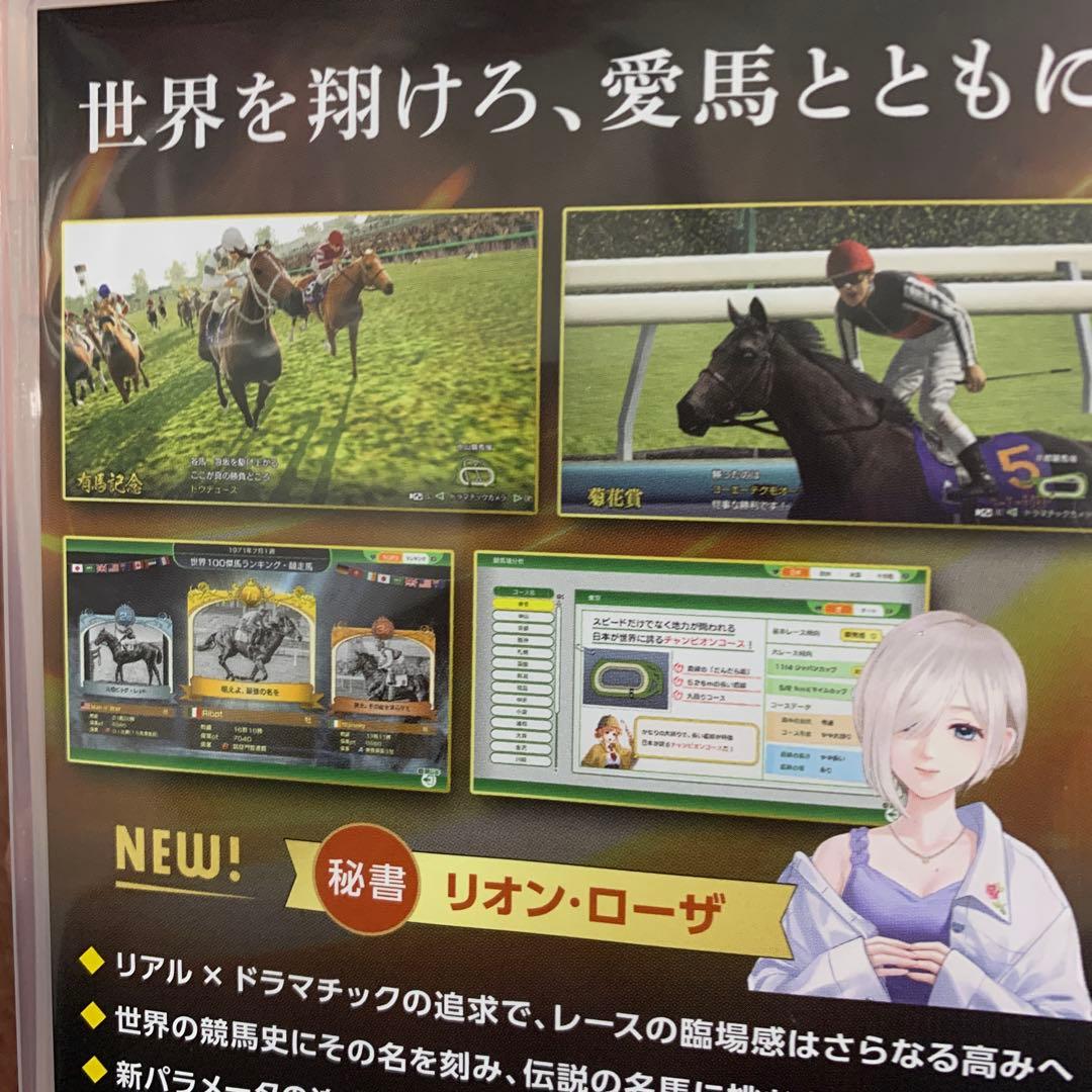 ウイニングポスト2025 switch版　動作確認済み