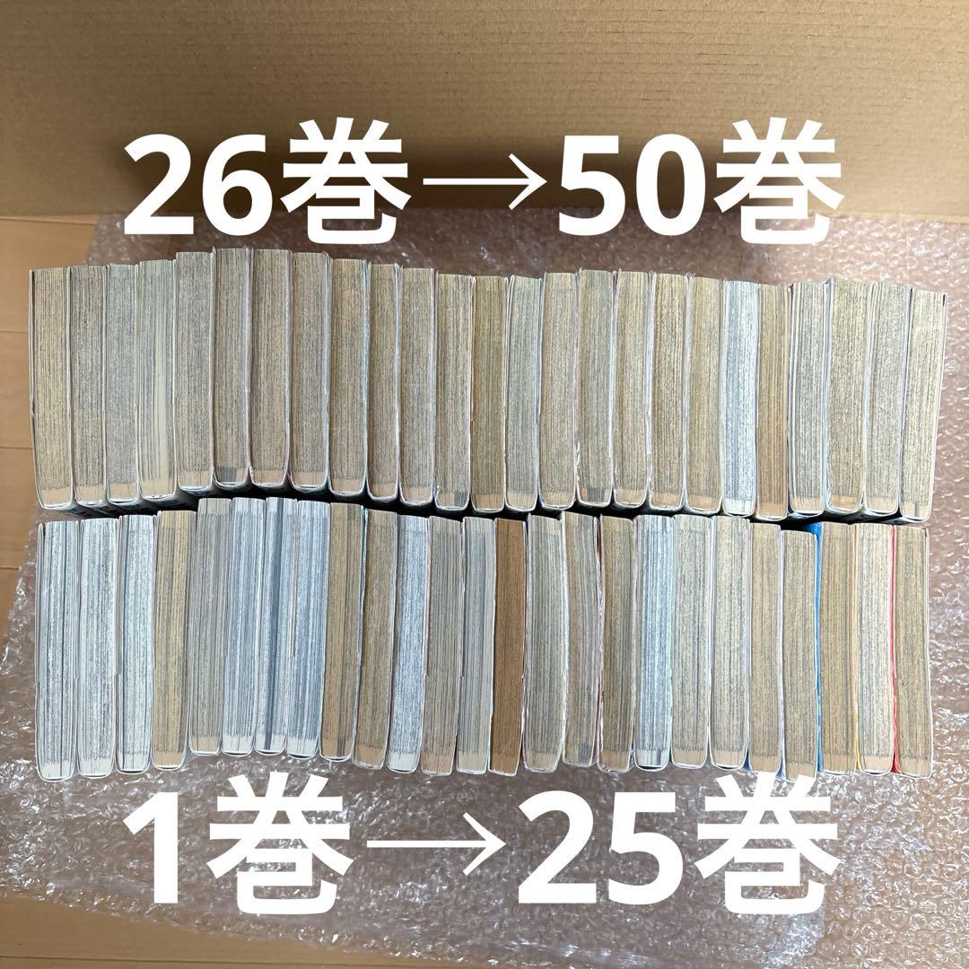 ワンピース　100巻セット　1巻〜100巻　中古　漫画