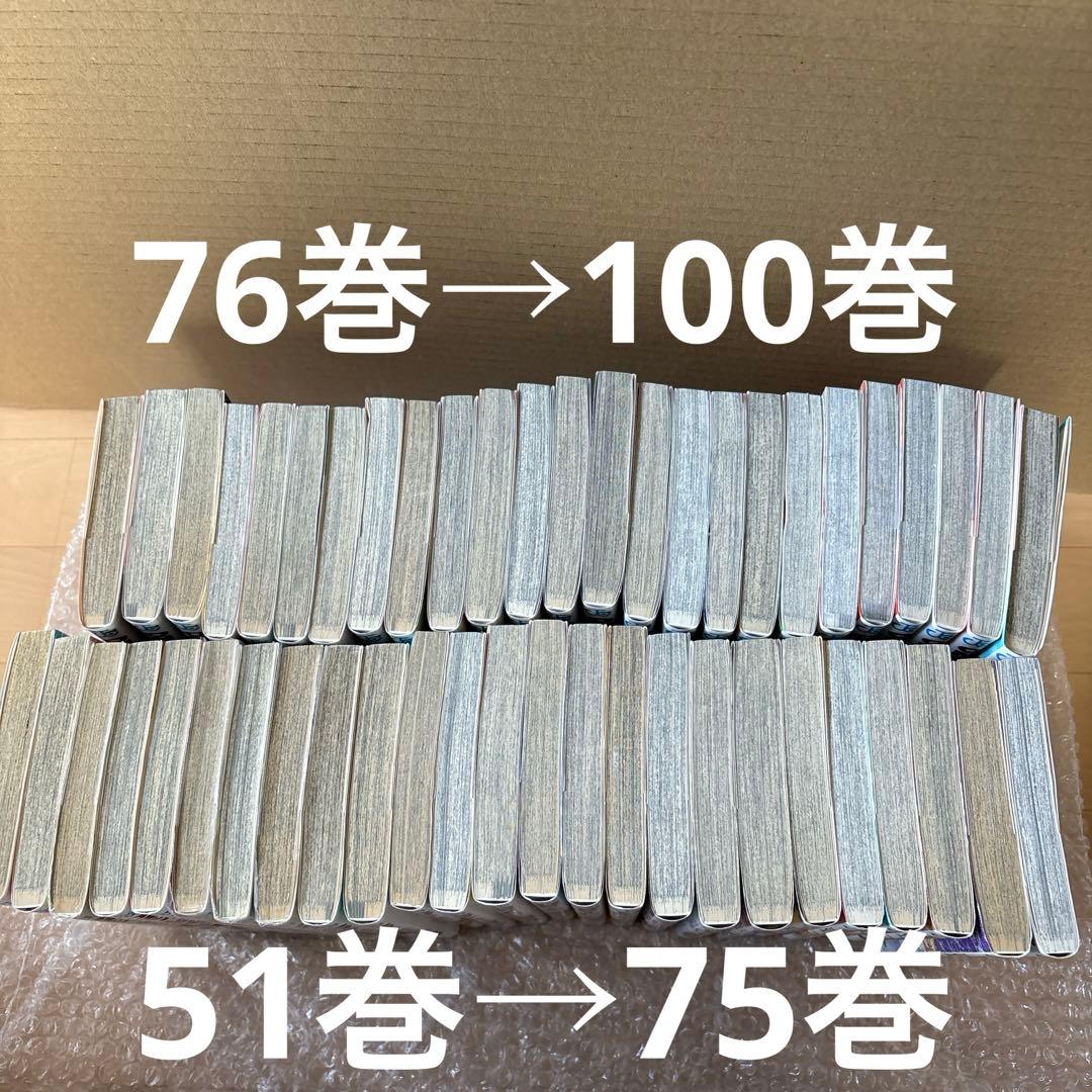 ワンピース　100巻セット　1巻〜100巻　中古　漫画