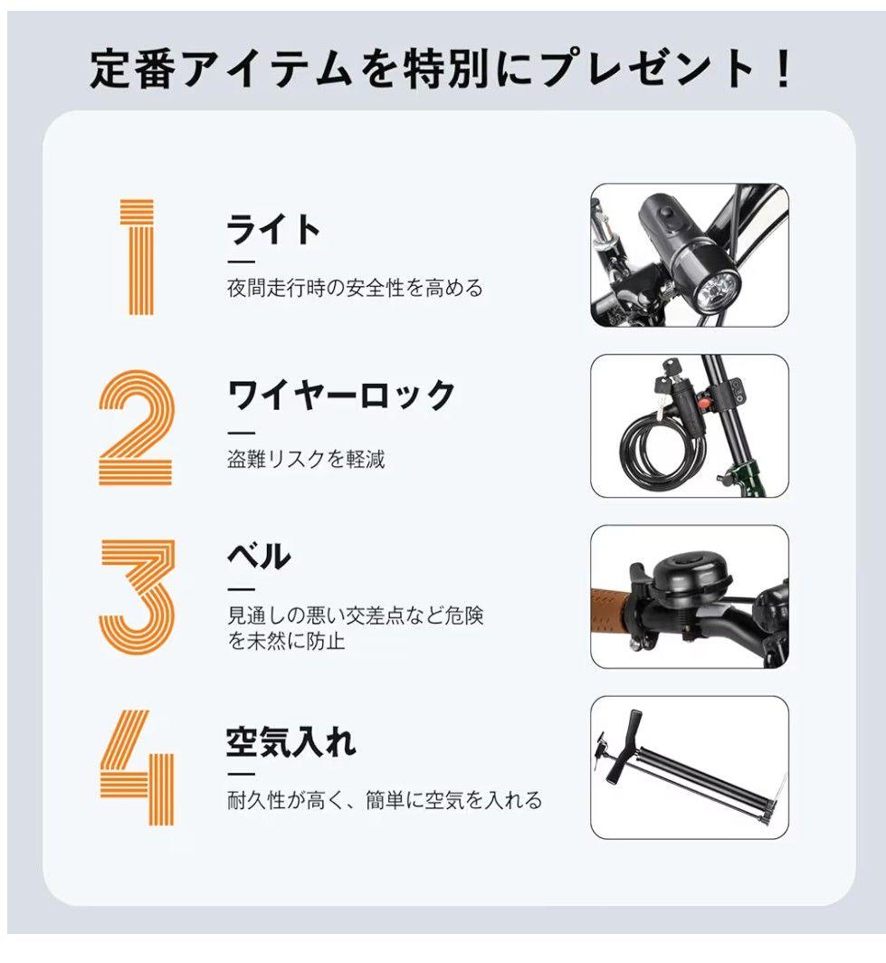 新品未使用☆折りたたみ自転車☆20インチ 軽量シマノ６段変速☆オリーブ色☆送料込