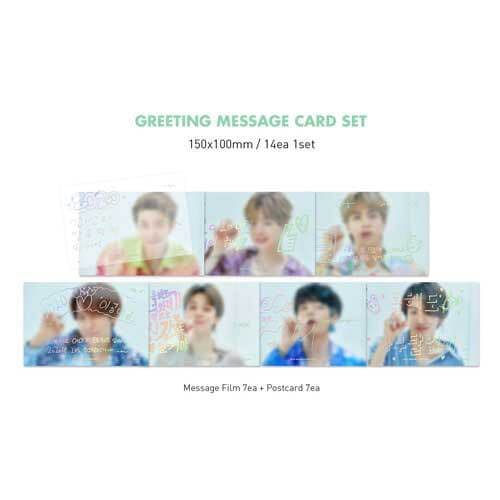 BTS 公式シーグリ2020 DVD グク