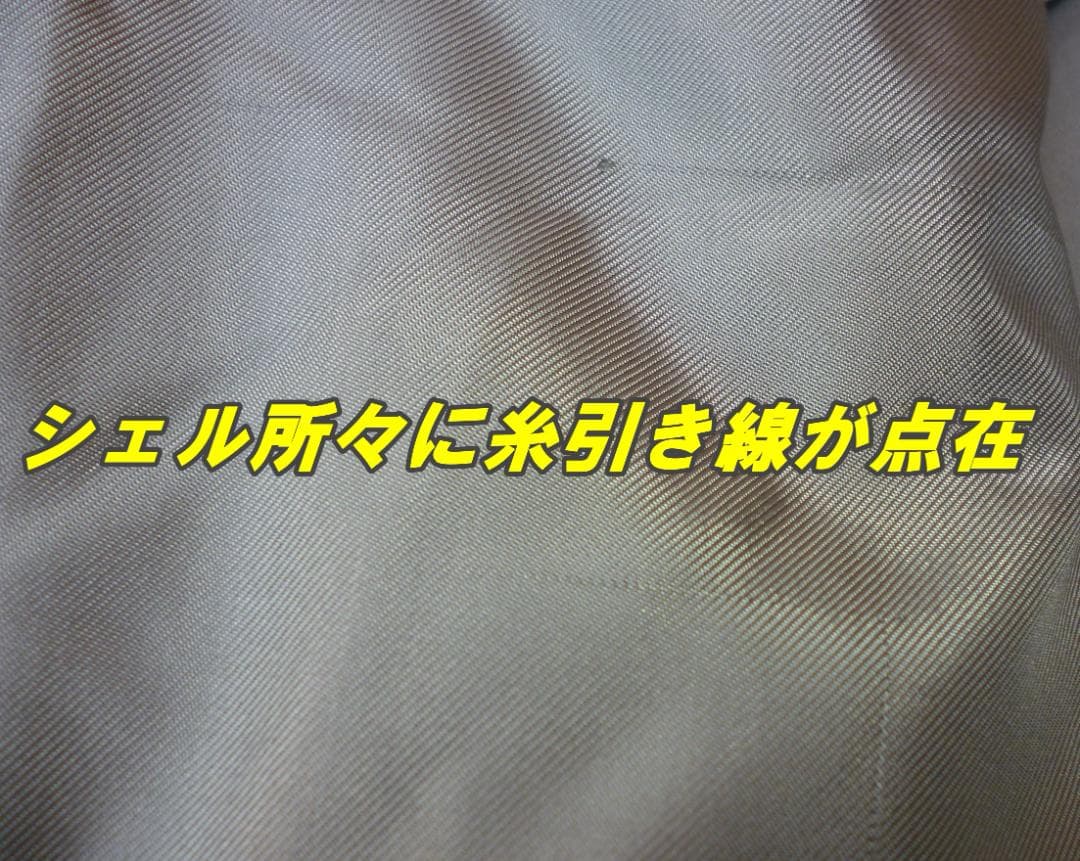 ブ*ン様 USAF仕様 実物CWU-45/P フライトジャケット Lサイズ US