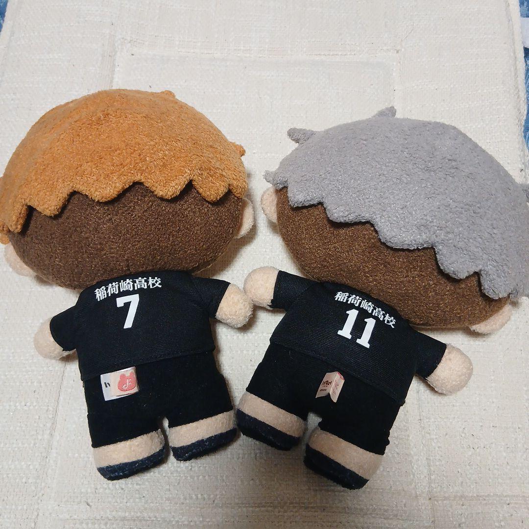 ハイキュー！！ TO THE TOP よりぬい 宮治 宮侑 ぬいぐるみ セット