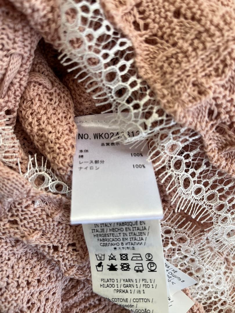 Blumarine ピンク ニットカーディガン
