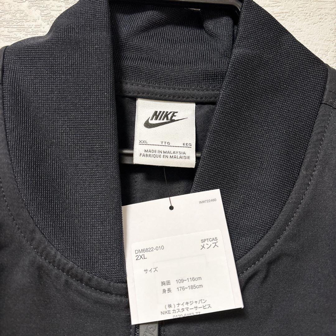 NIKE NSW SPE ウーブン エッセンシャル ボンバージャケット 2XL